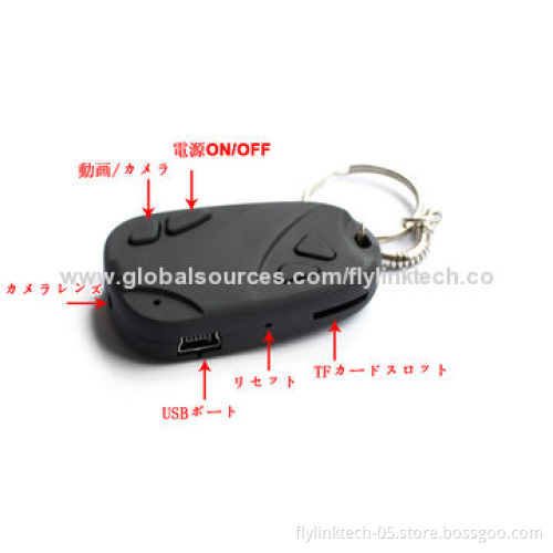 Mini Camera, Mini DVR Camera 720*480P AVI, 180mAh Li-battery, CE, RoHS, FCC Certificates